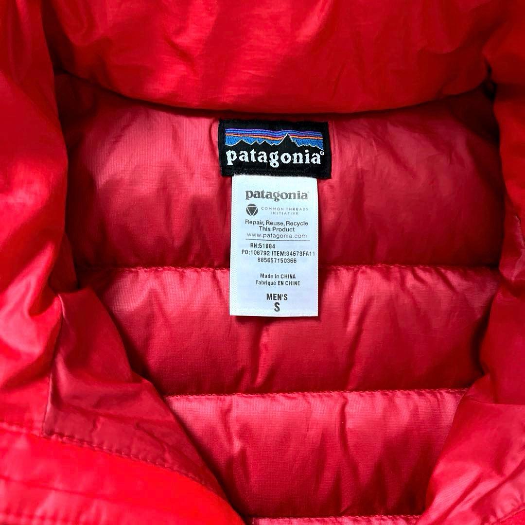 パタゴニア　ダウンジャケット ダウンセーター