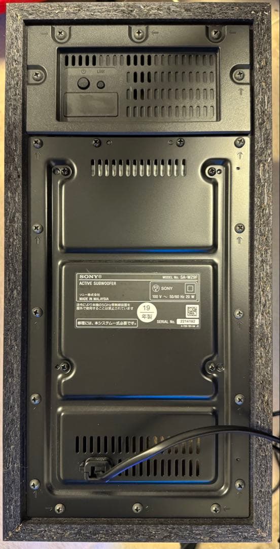 SONY ソニー ホームシアター SA-Z9Fセット スピーカー 2019年製
