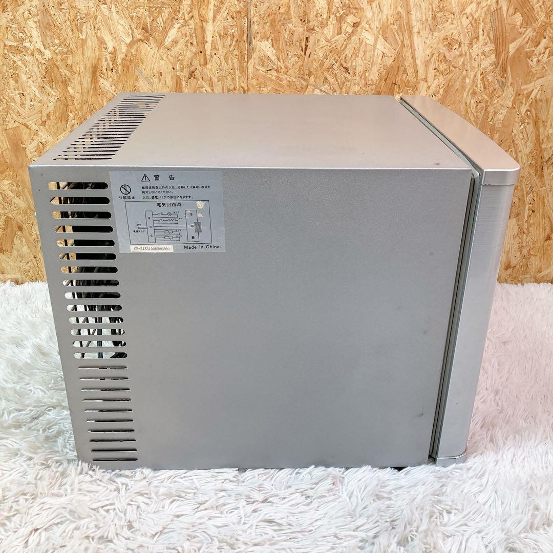 ② ジェージ工業　21L CB-21SA1 冷蔵庫