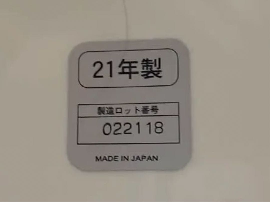 TIGER 電気ポット PIM-G220 K ブラック