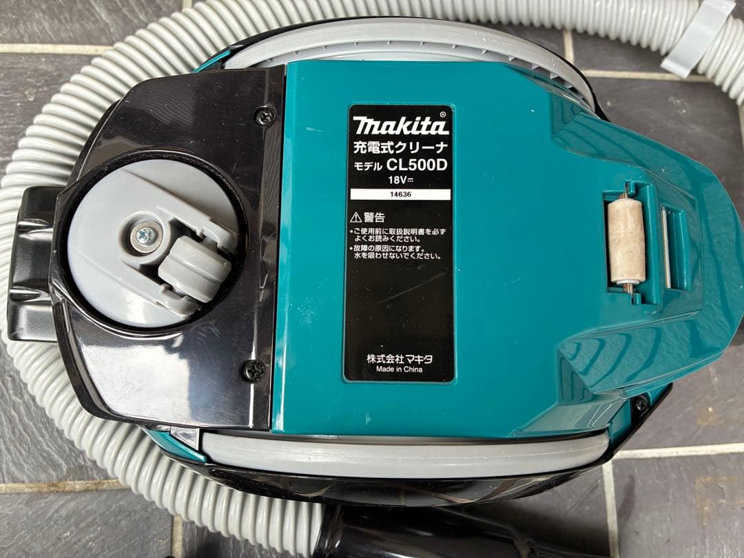 Makita 充電式サイクロンクリーナ旧モデル希少レア美品 掃除機 バッテリー無