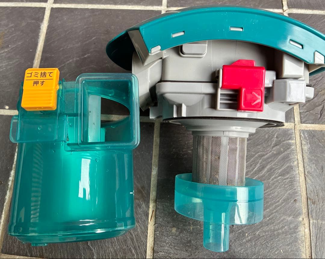 Makita 充電式サイクロンクリーナ旧モデル希少レア美品 掃除機 バッテリー無