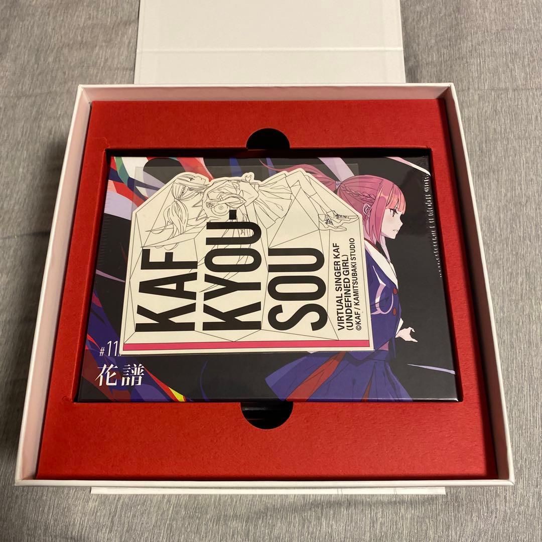 【受注生産限定】花譜3rd Album「狂想α」Special Box