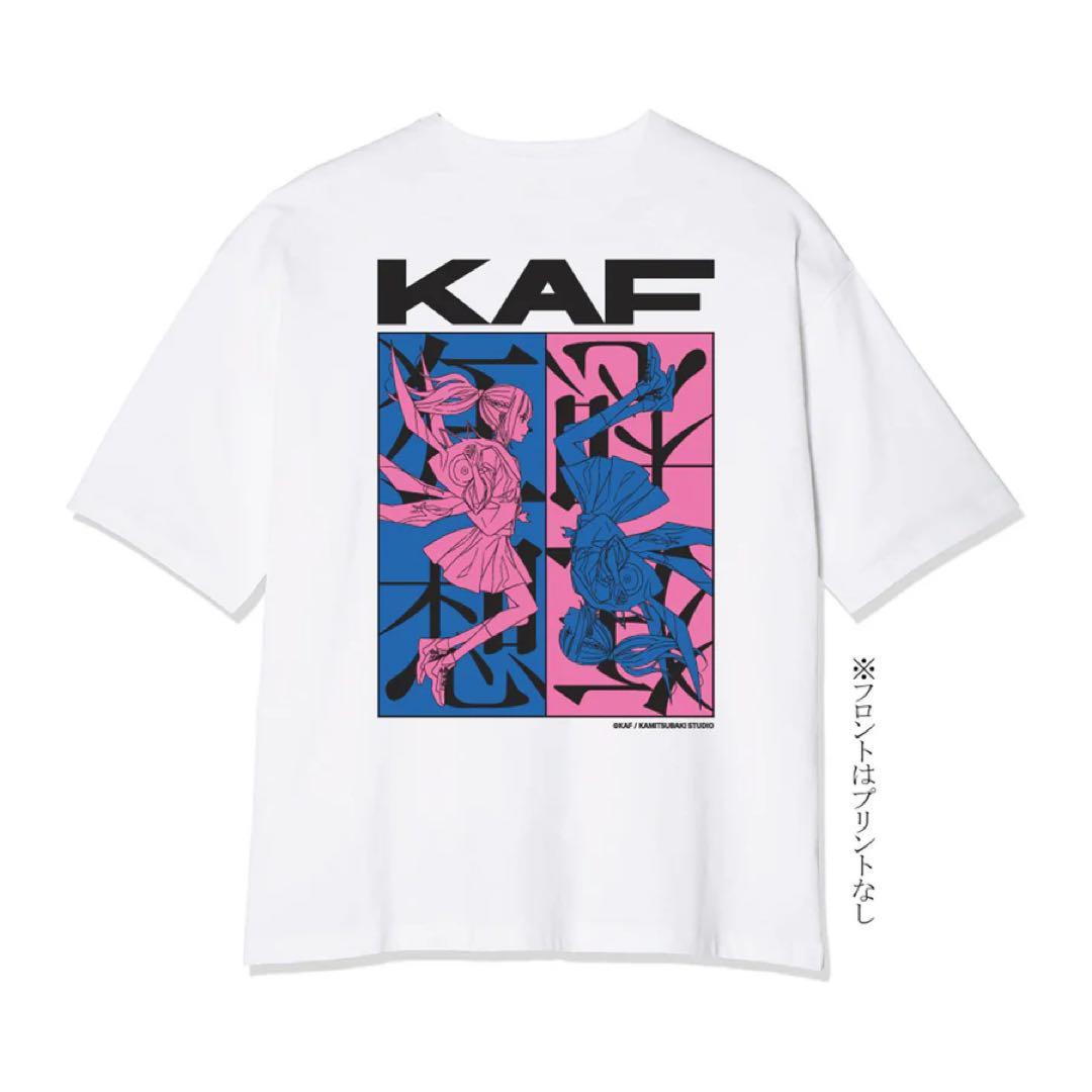 【受注生産限定】花譜3rd Album「狂想α」Special Box