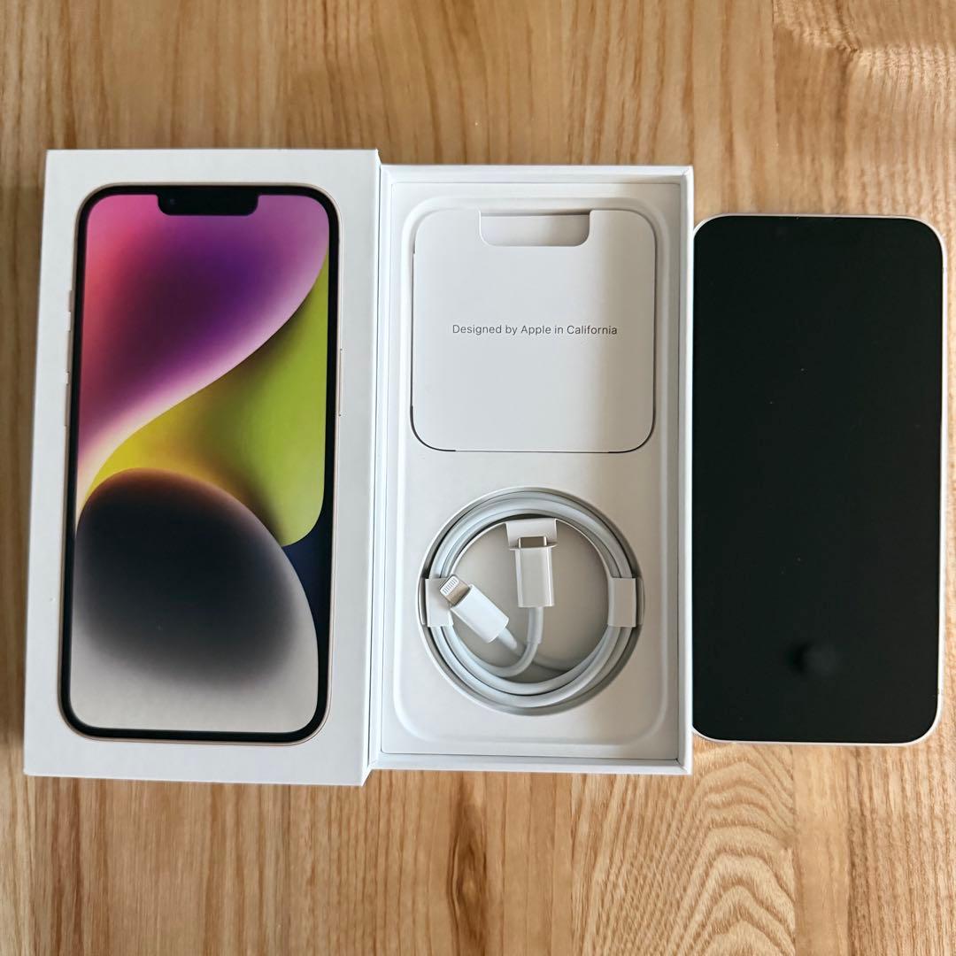 【美品】iPhone14 128GB　バッテリー90%　スターライト
