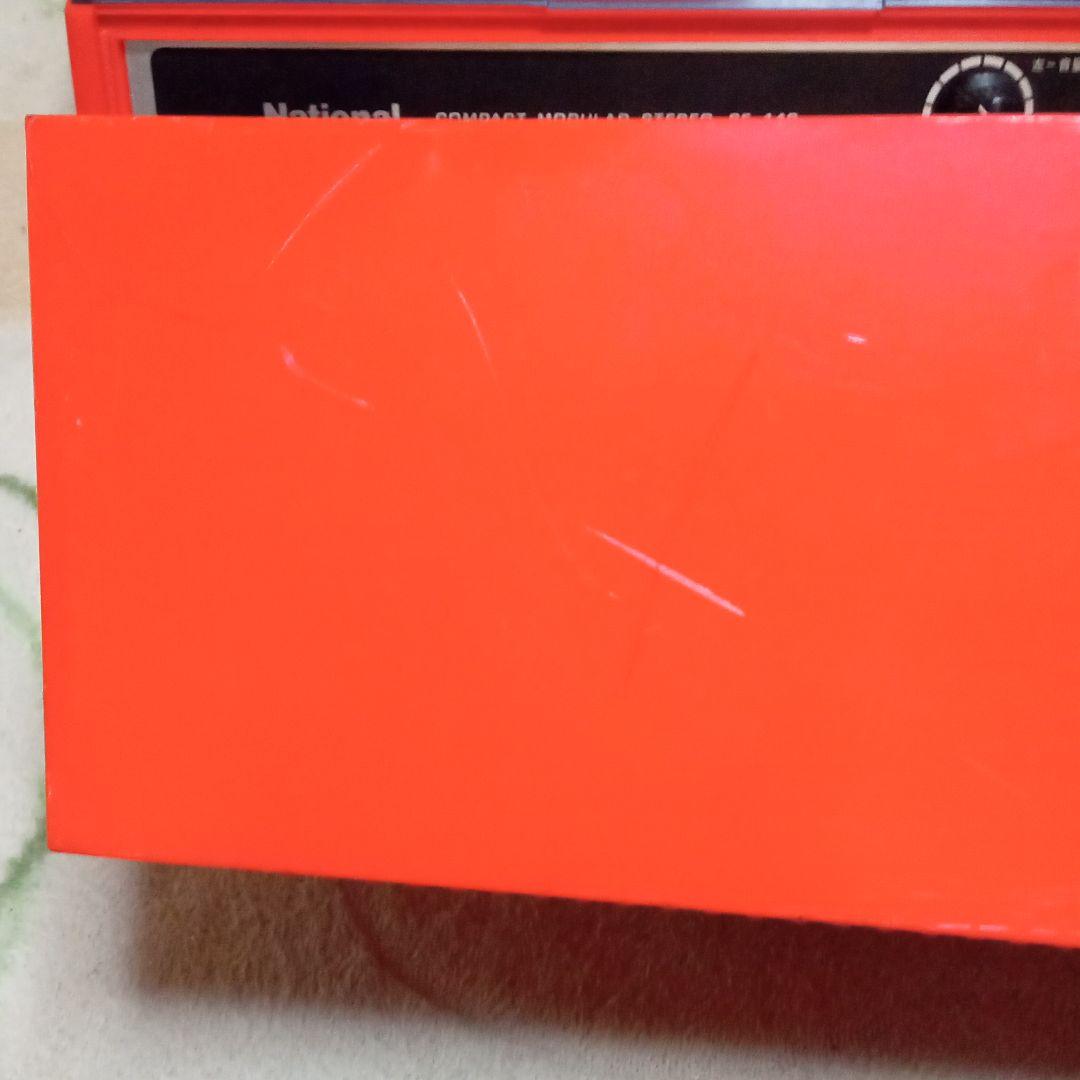 昭和レトロレコードプレイヤーナショナルターンテーブルスピーカー