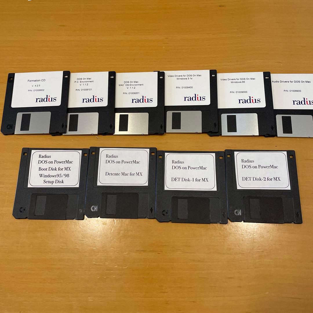 その他 Radius Dos on Mac P233