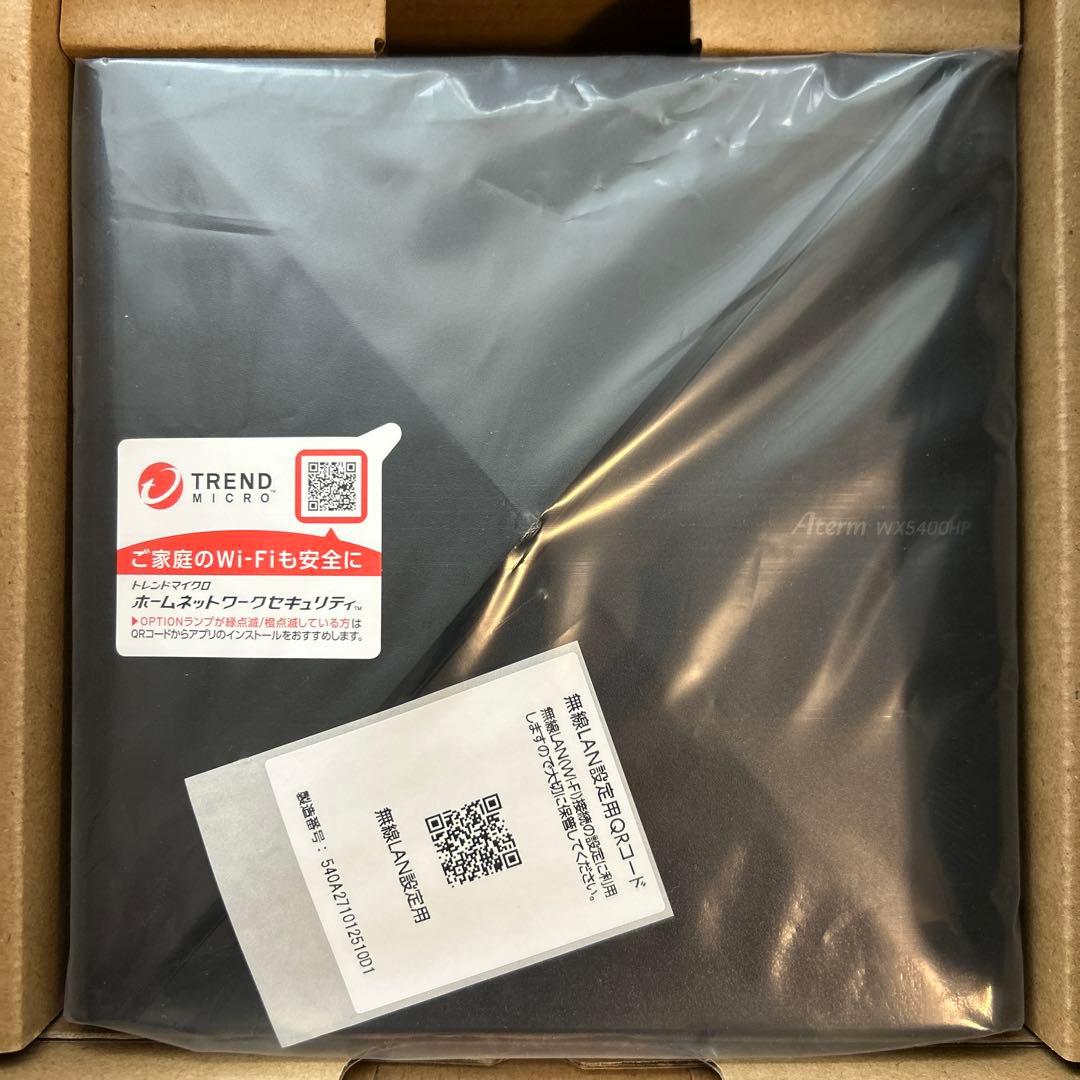 NEC Aterm AM-AX5400HP 無線LANルーター