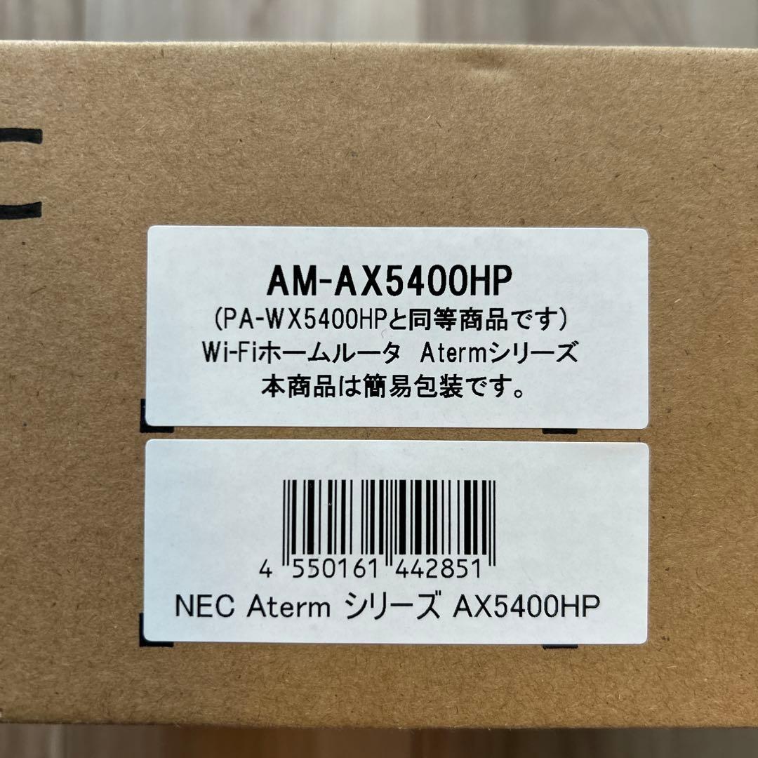 NEC Aterm AM-AX5400HP 無線LANルーター