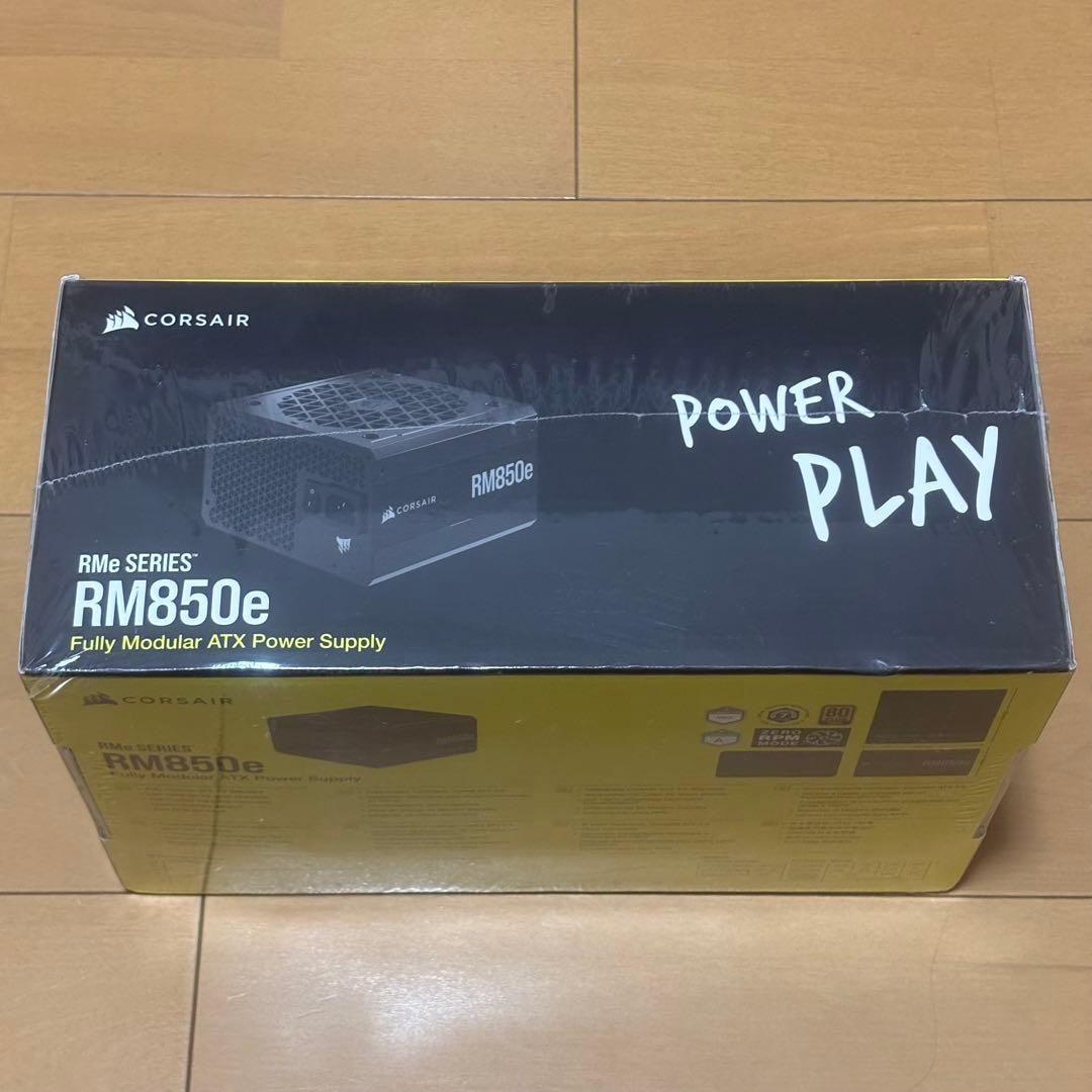【未開封】CORSAIR RM850e 電源ユニットCP-9020263-JP