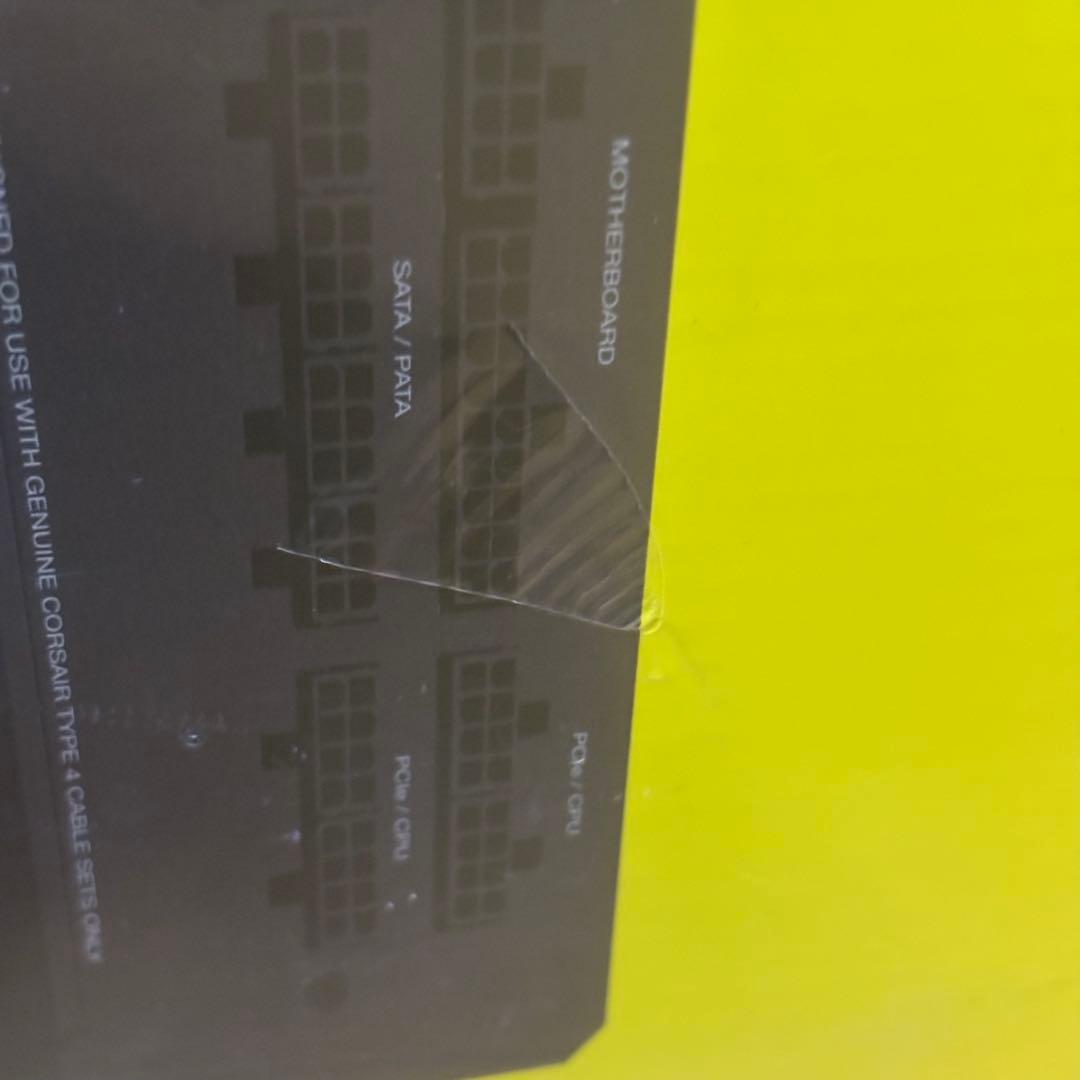 【未開封】CORSAIR RM850e 電源ユニットCP-9020263-JP