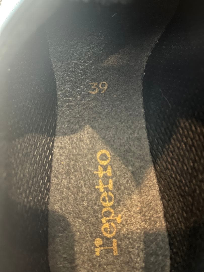 Repetto Jazz ブラックレザー ローファー　サイズ39