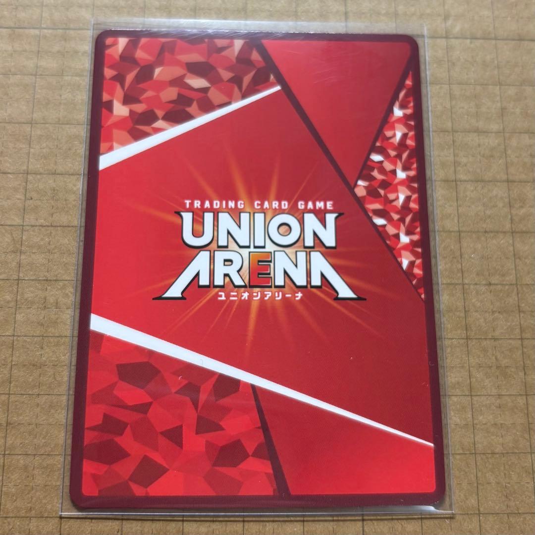 東京喰種 ユニオンアリーナ 霧嶋董香 SR★★ 星2