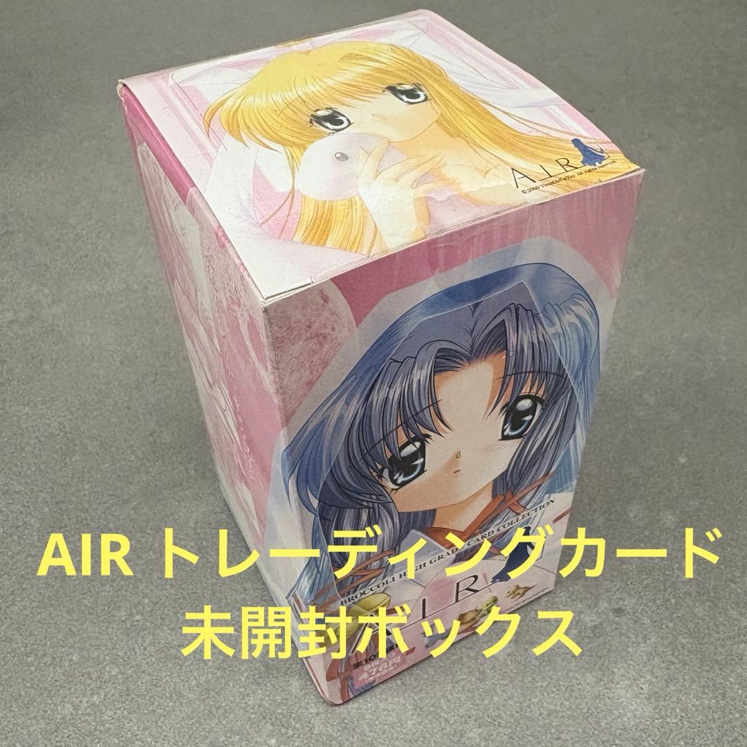 AIR トレーディングカード　未開封ボックス