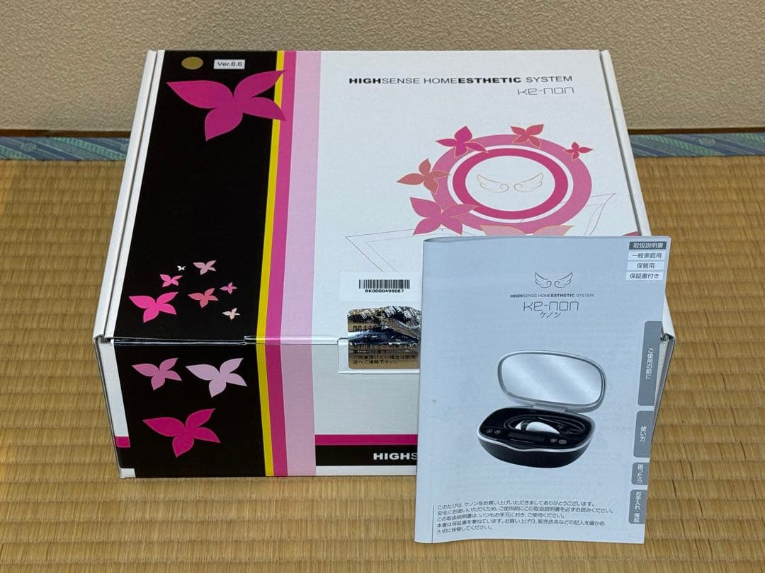 【カートリッジ残97%】KE-NON ケノン　脱毛器 8.6