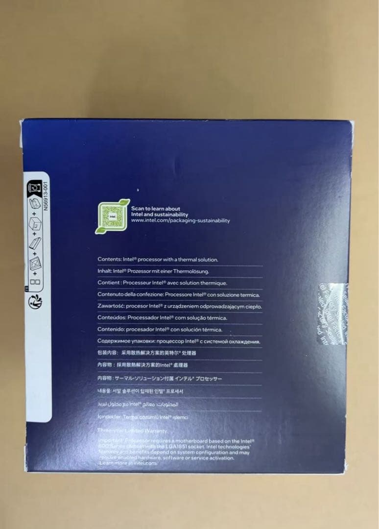 インテルCoreUltra 9 デスクトッププロセッサー 285 24コア