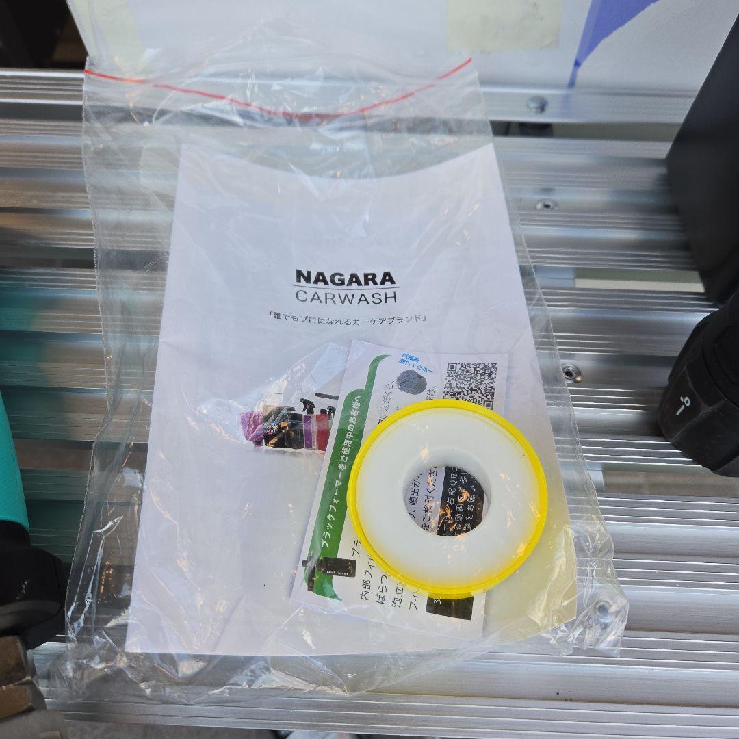 ながら洗車 ウォーキングウォッシュ