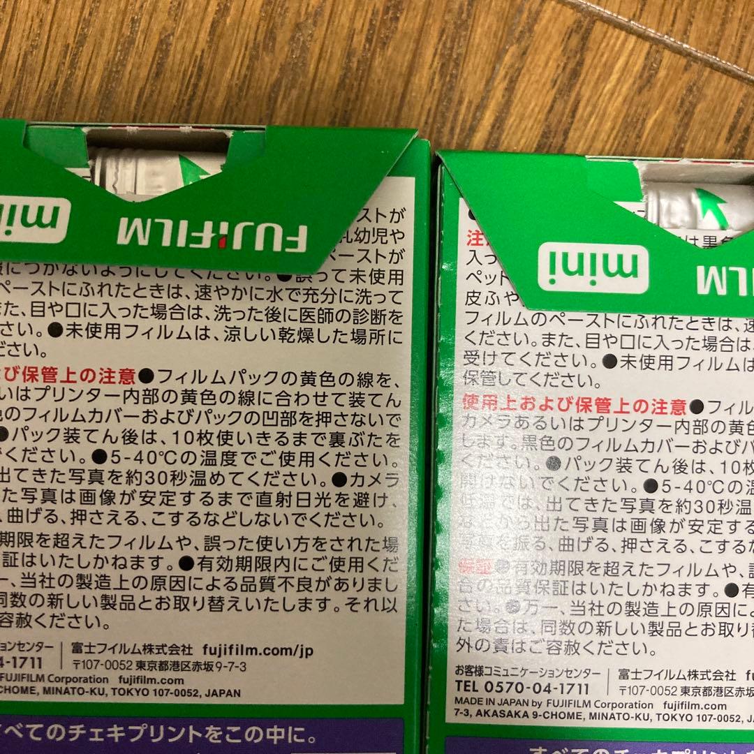 instax mini フィルム　１０枚×８箱