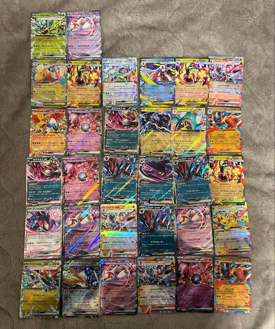 ドリームEX ポケモンカードまとめ売り 約60枚SAR SR AR MA RR
