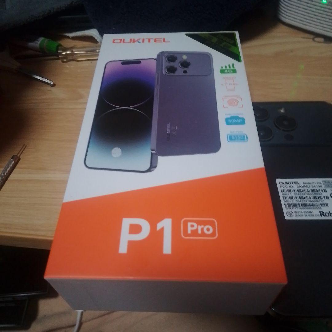 特価！Oukitel P1 Pro 8GB/256GB