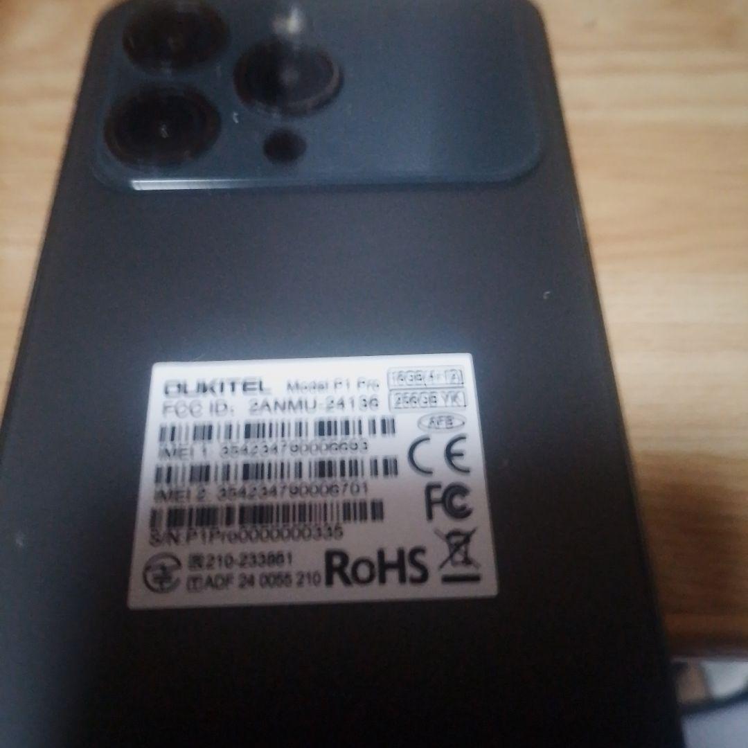 特価！Oukitel P1 Pro 8GB/256GB