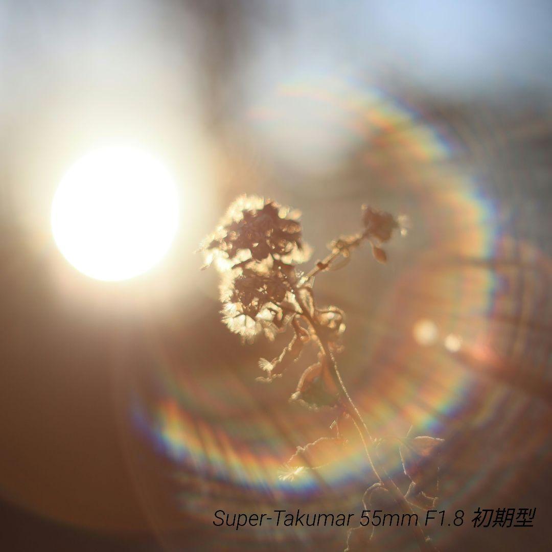 Super-Takumar 55mm F1.8 初期型 S/N：834345