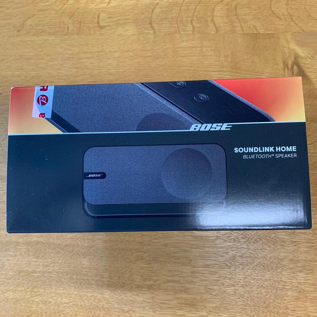 BOSE SOUNDLINK  Bluetoothスピーカー グレー