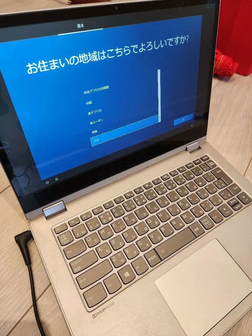 【美品】Lenovo IdeaPad C340 ノートPC 本体 タッチパネル