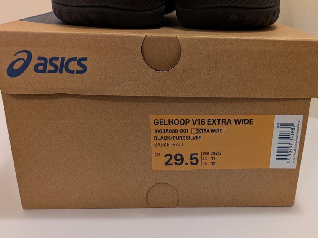 【新品】GELHOOP V16　EXTRAWIDE　バスケシューズ　29.5cm