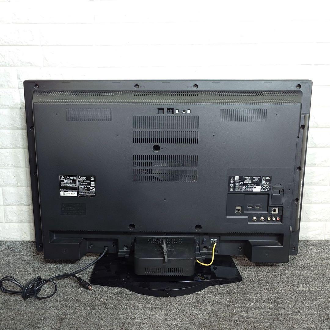 MITSUBISHI 液晶テレビ LCD-A40BHR9 40V型 F051