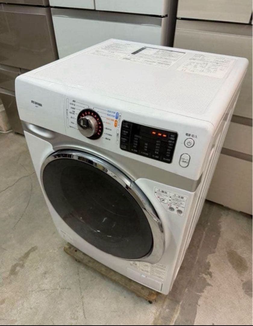 【高年式】2020年式7.5kg IRIS OHYAMA洗濯機 HD71-W/S