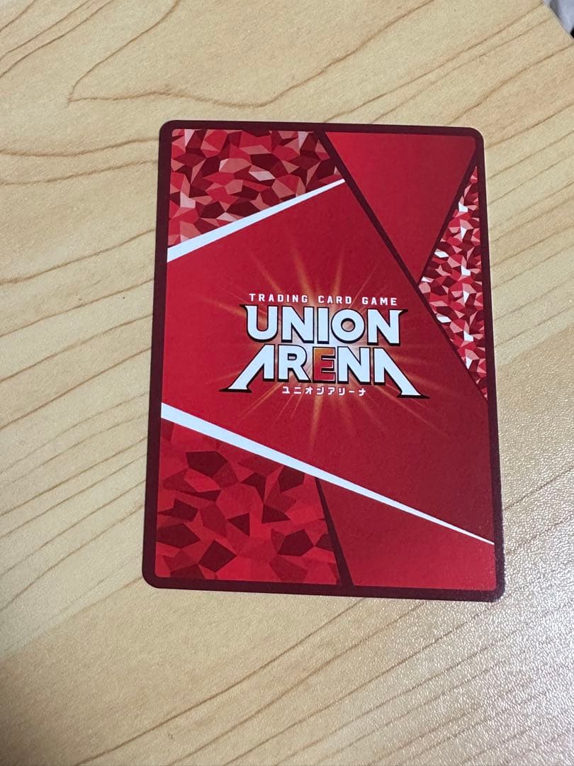 ユニオンアリーナ エヴァンゲリヲン新劇場版 SR星2綾波レイ パラレル