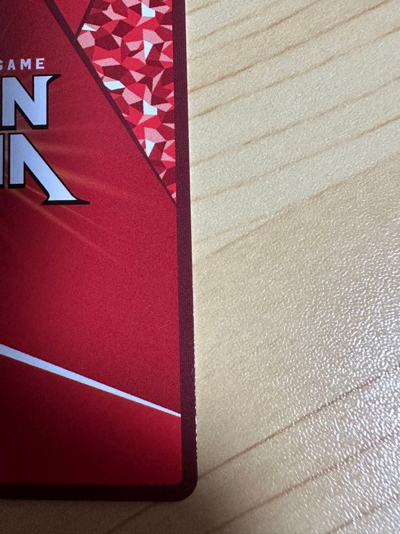 ユニオンアリーナ エヴァンゲリヲン新劇場版 SR星2綾波レイ パラレル