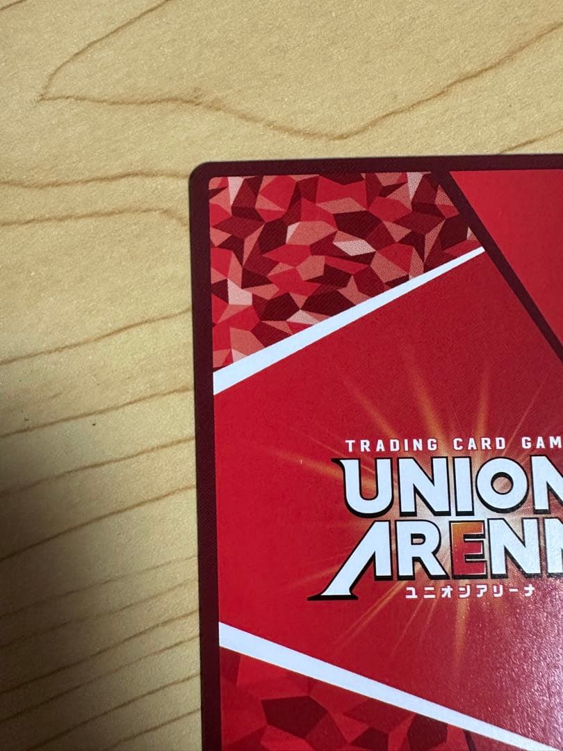 ユニオンアリーナ エヴァンゲリヲン新劇場版 SR星2綾波レイ パラレル