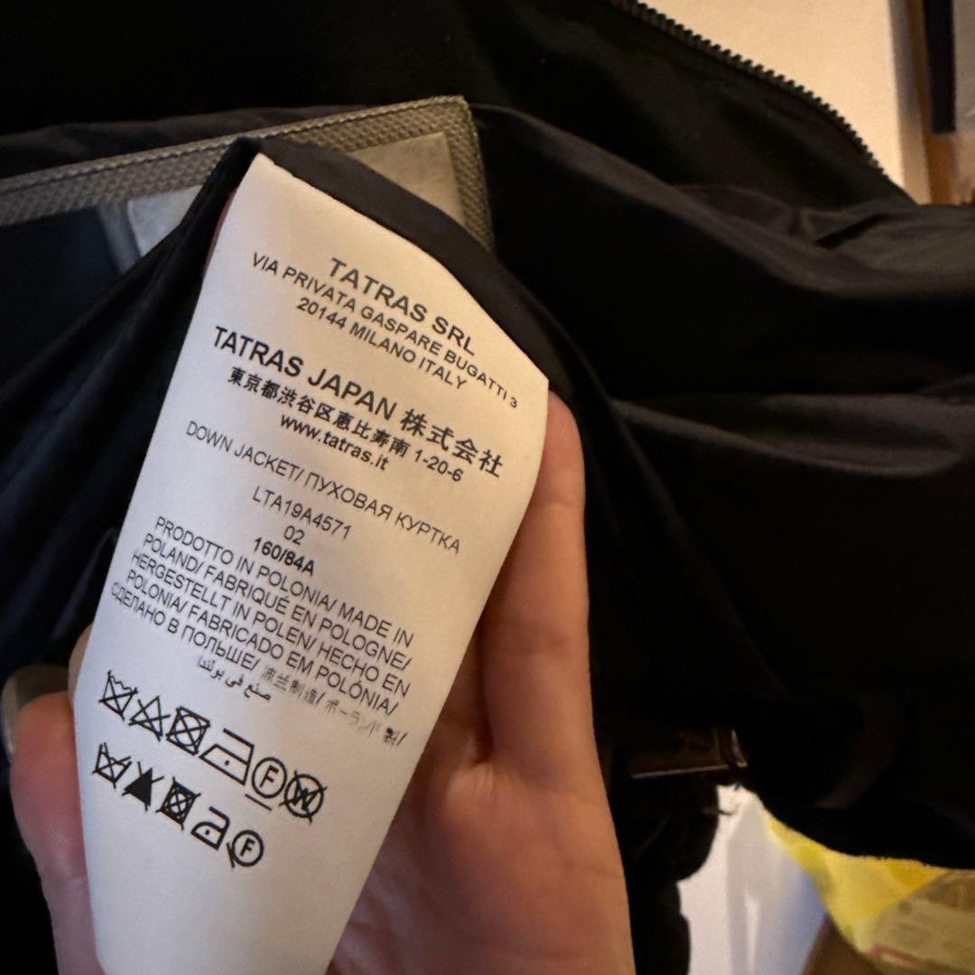 TATRAS ブラックダウンジャケット 即日発送