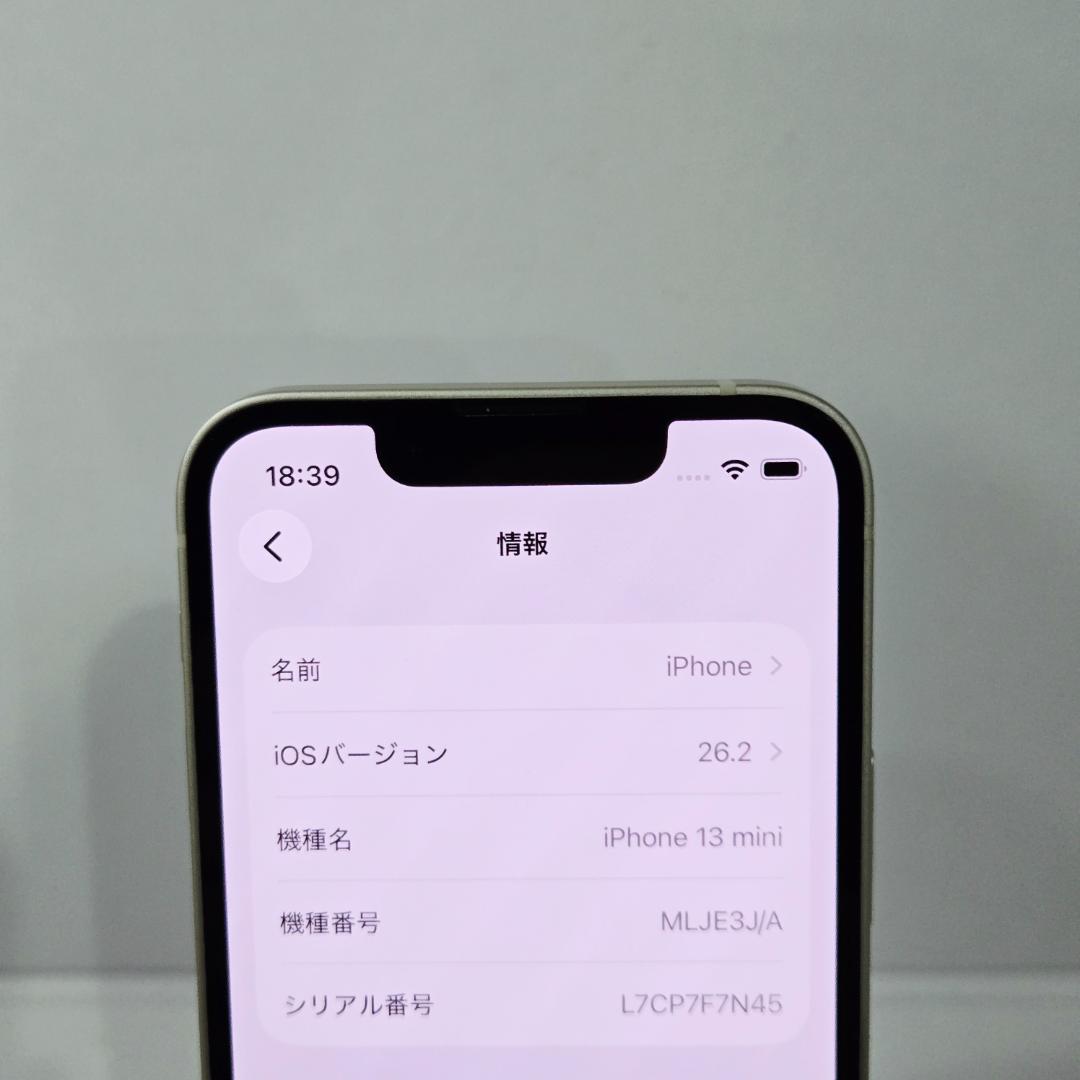 03 iPhone13mini スターライト SIMフリー 美品