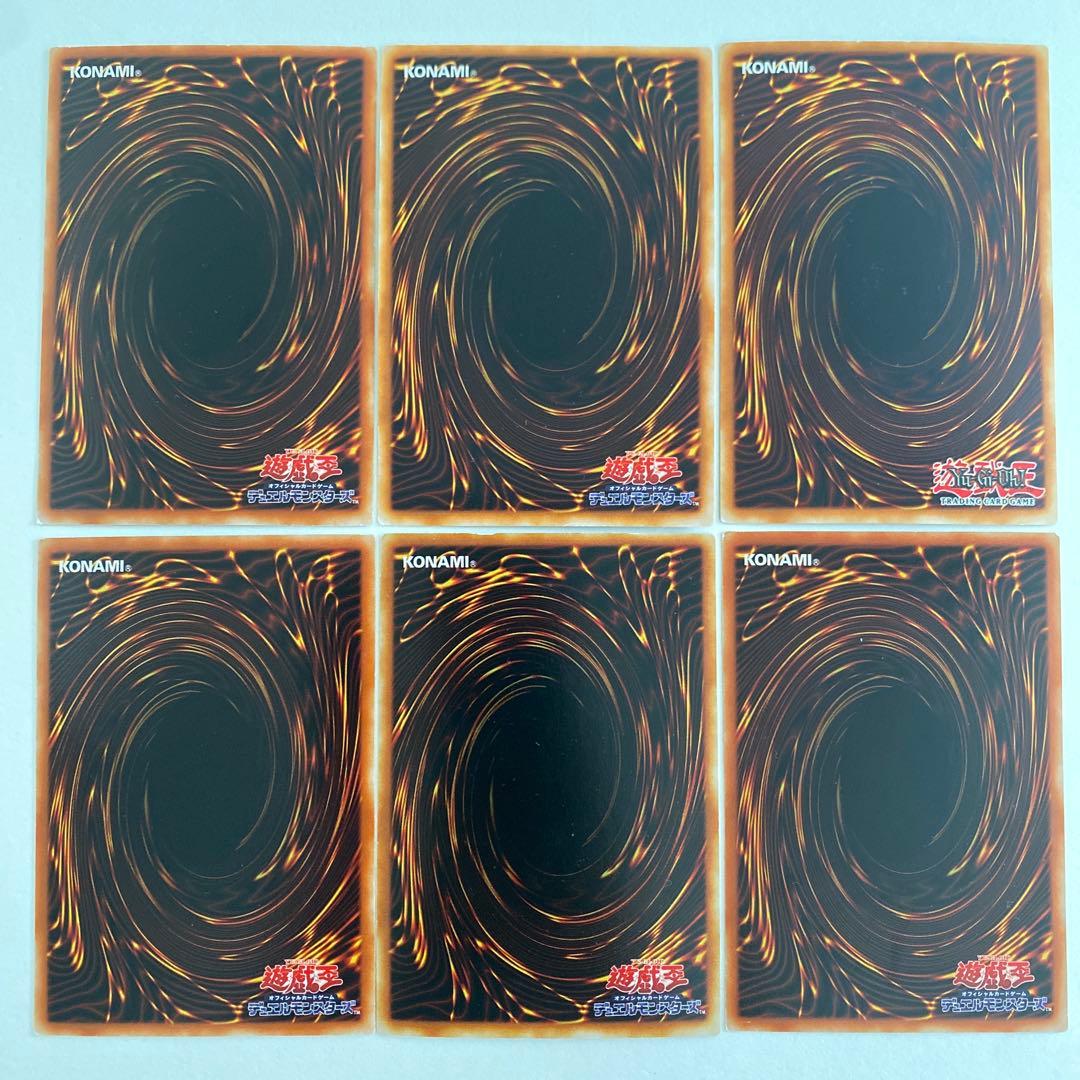 遊戯王　青眼の白竜　Blue-Eyes White Dragon 初期　レリーフ