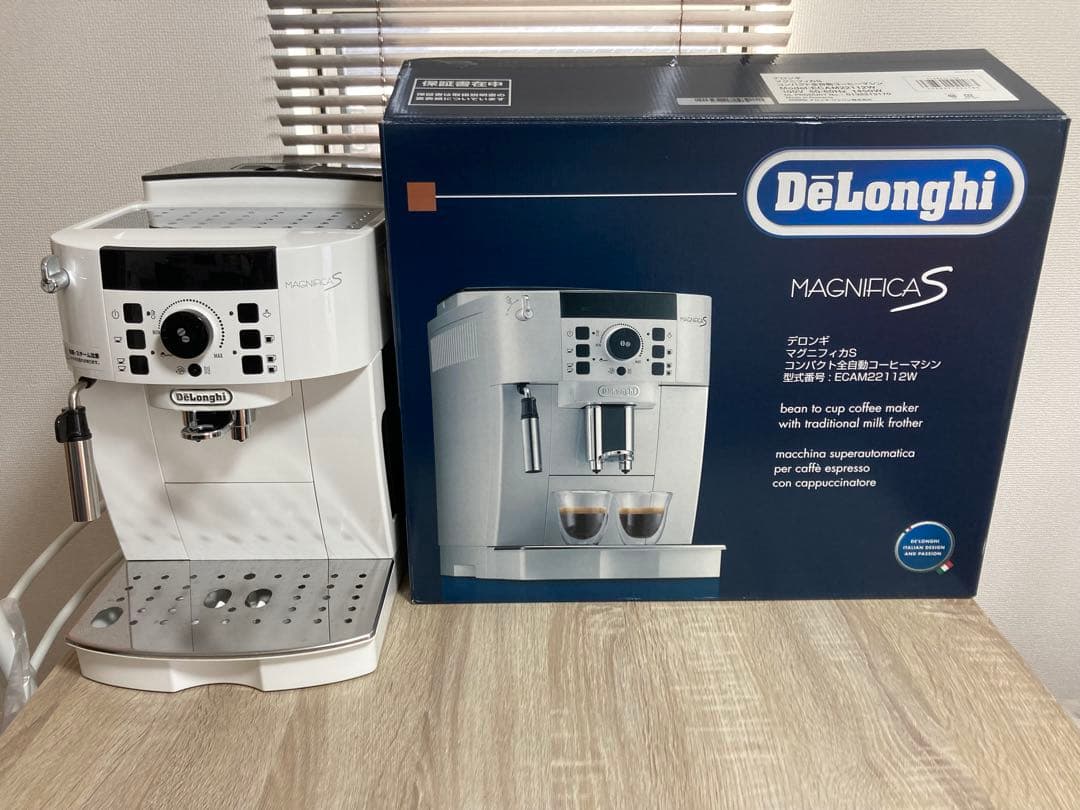 デロンギ Magnifica S エスプレッソマシン ECAM22112