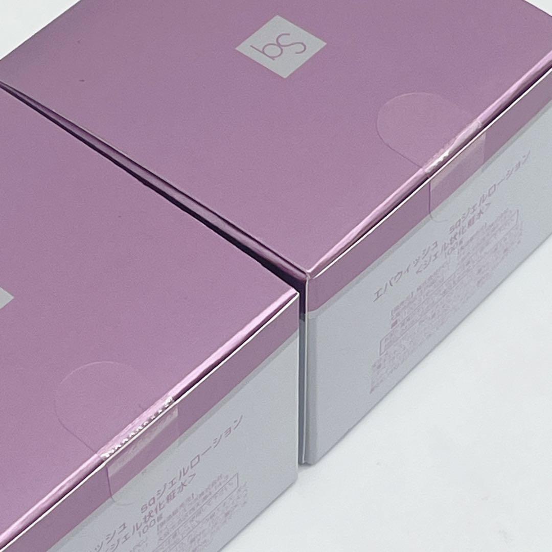 新品未開封 エバウィッシュ SQジェルローション 100g 2個セット