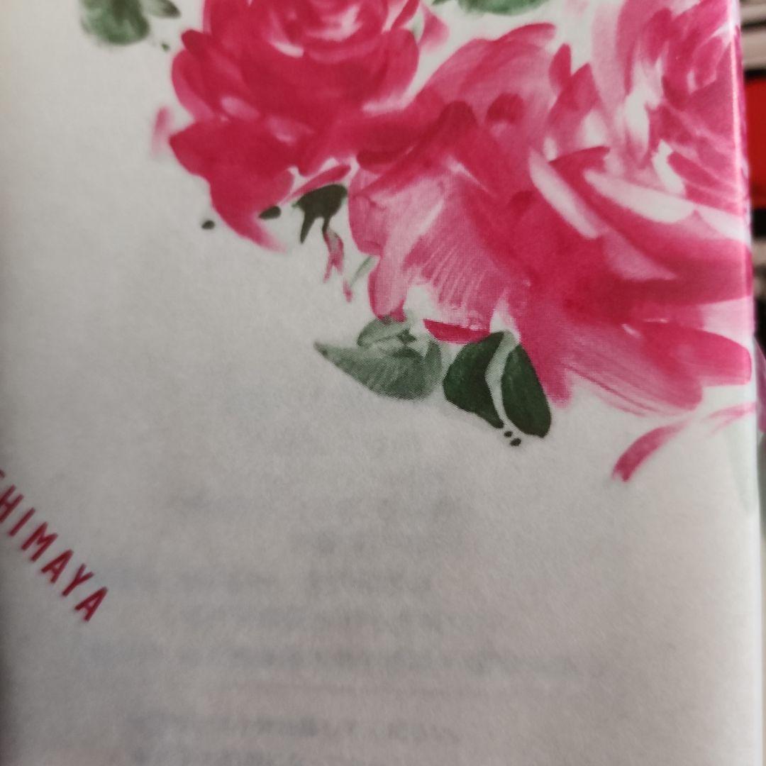 森伊蔵 ７２０ml　ヤマト運輸箱付き