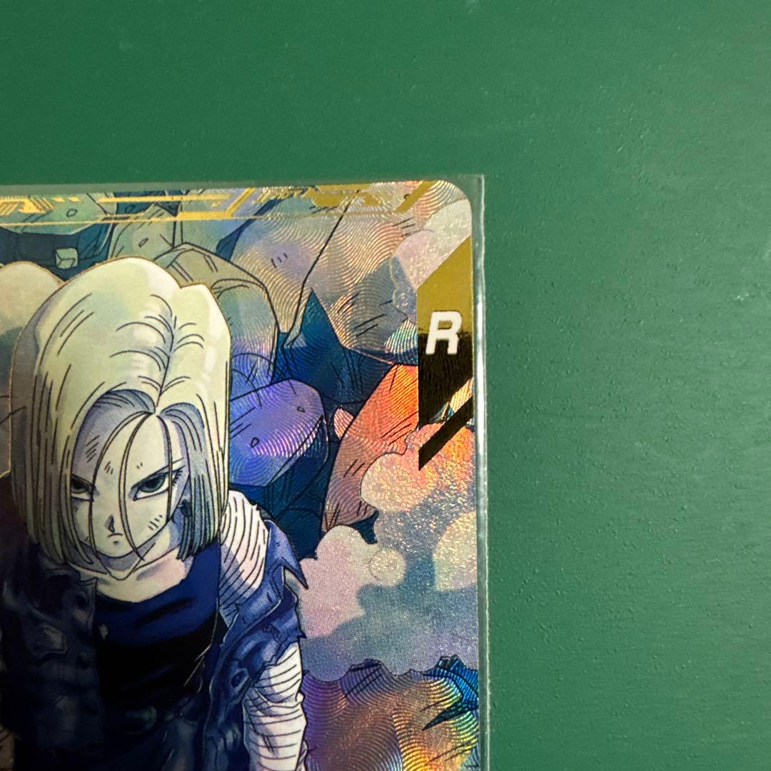 SDV4-028 人造人間18号　パラレル