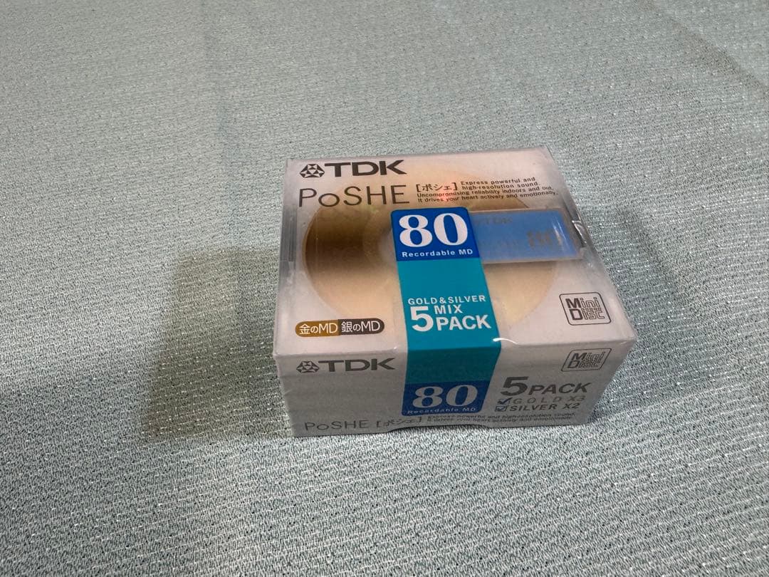 MD WALKMAN MZ-E520(欠品有) & MDディスク5枚 動作未確認