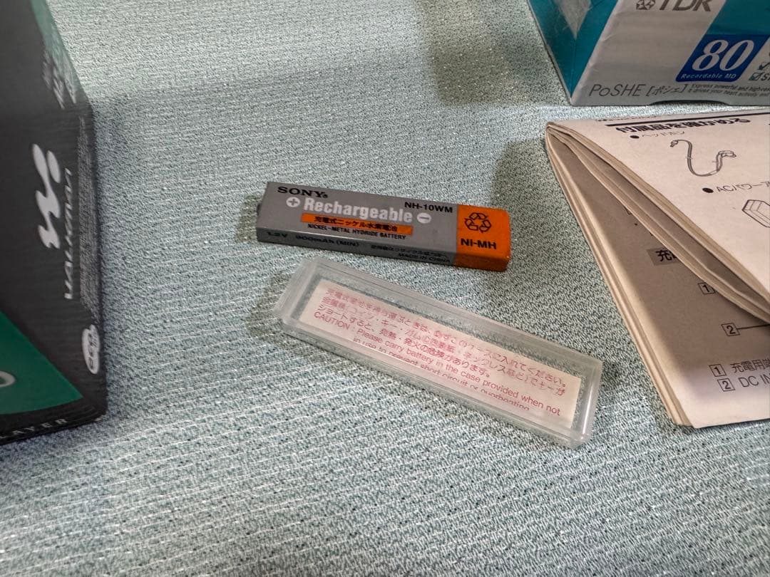 MD WALKMAN MZ-E520(欠品有) & MDディスク5枚 動作未確認