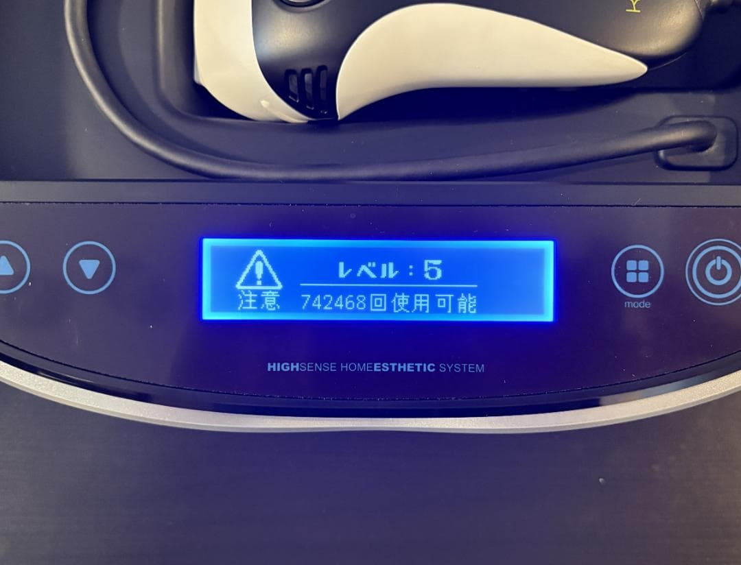 【美品】ケノン KE-NON NIPL-2080 家庭用脱毛器 ver8.5