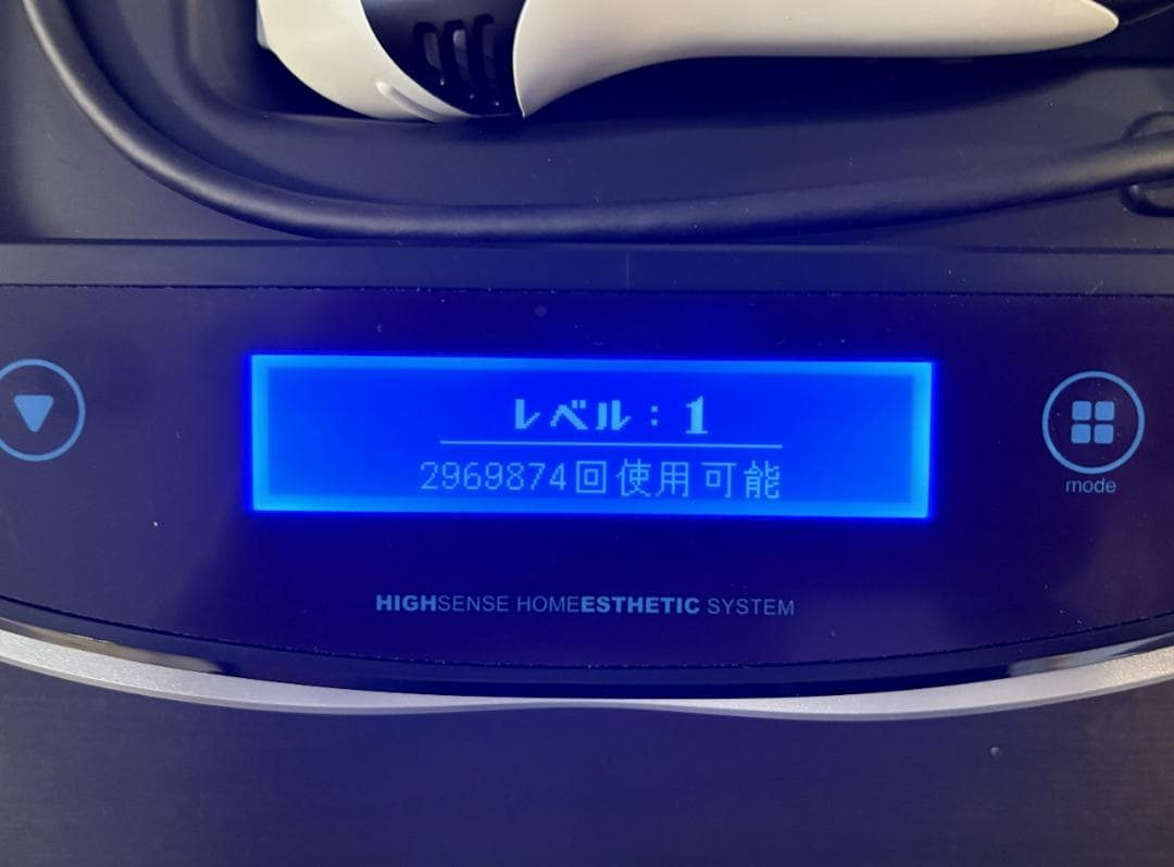 【美品】ケノン KE-NON NIPL-2080 家庭用脱毛器 ver8.5