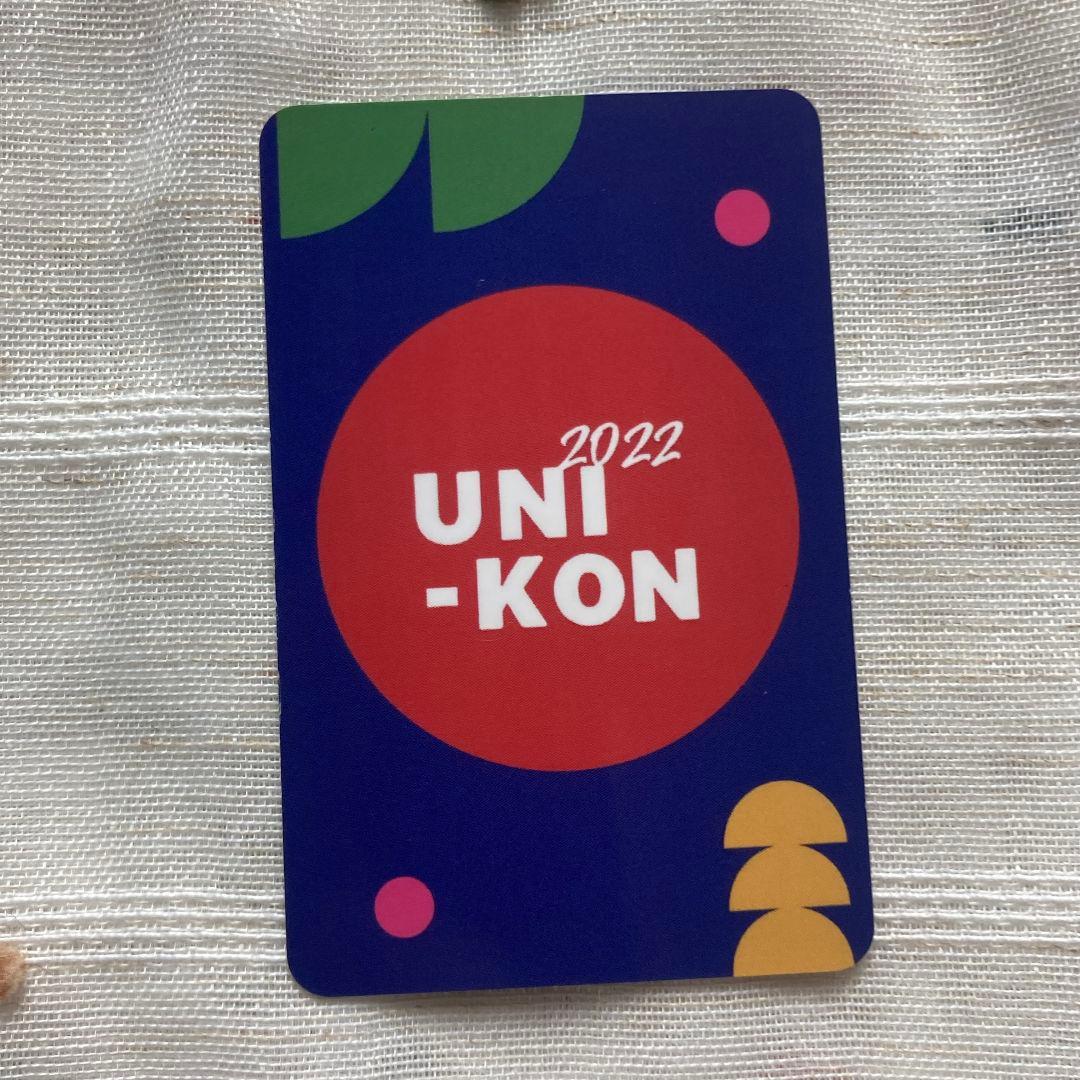 IVE i've 2022 UNI-KON 特典 限定 レイ トレカ