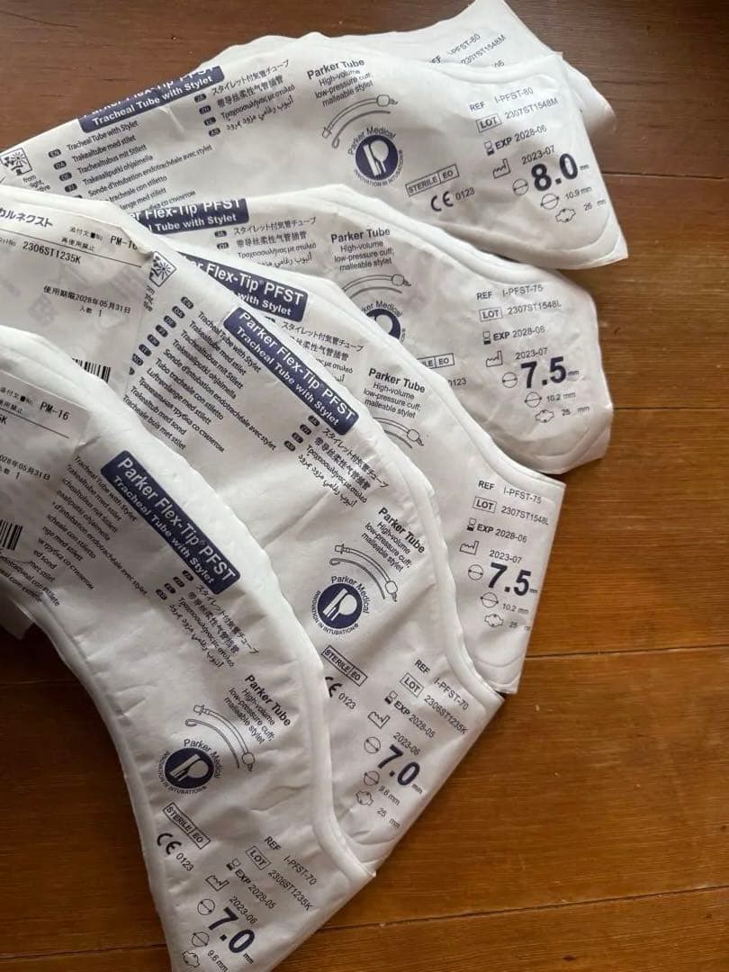 気管内挿管練習キット