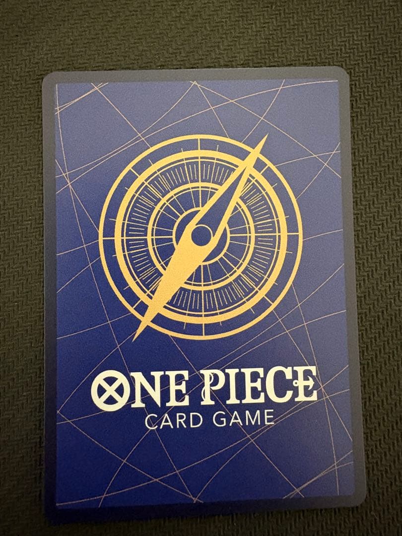 スモーカー＆たしぎ SPカーEB04-003