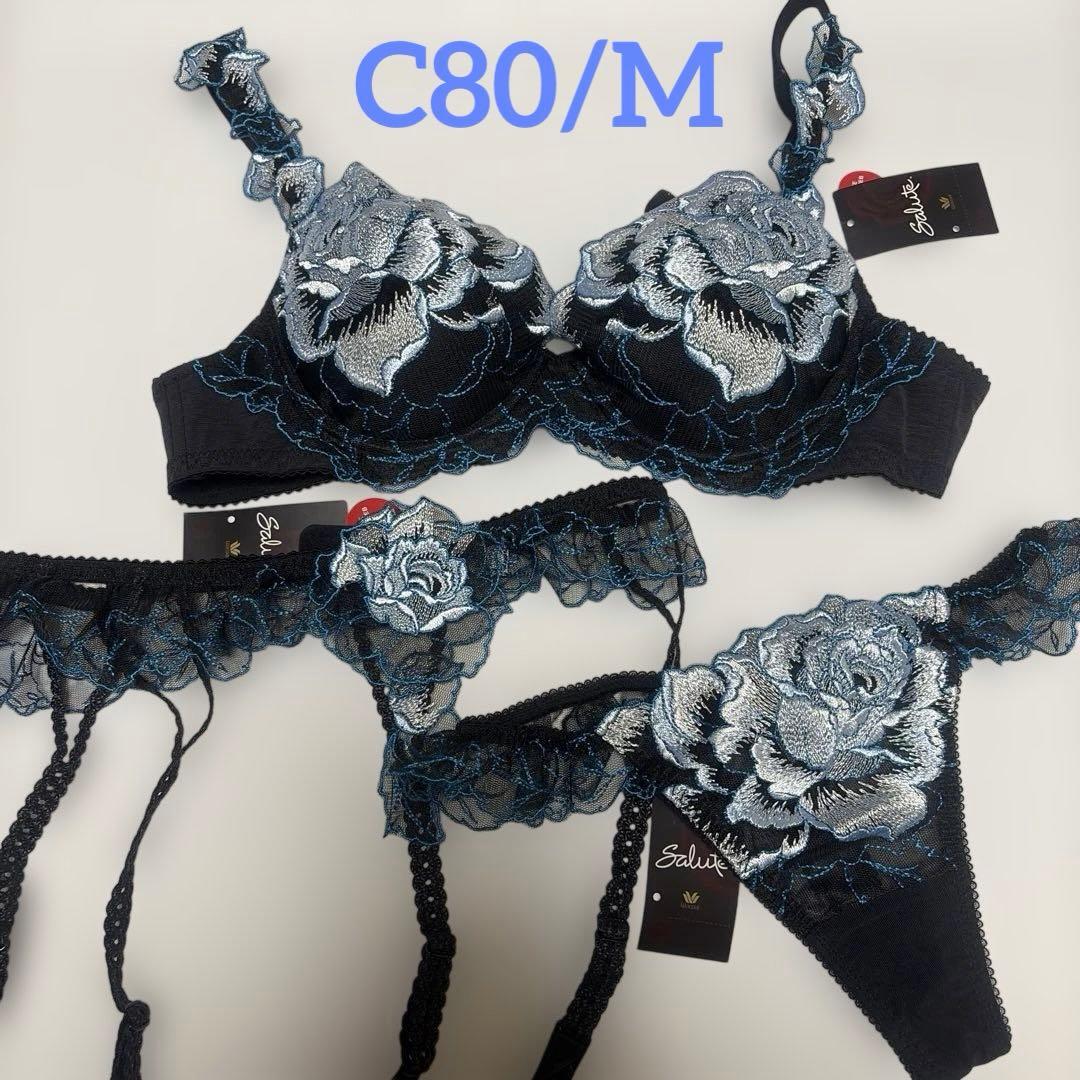 Salute 花柄ブラジャーショーツガーターセットC80/M