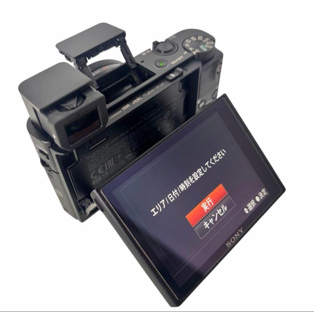 SONYサイバーショットDSC-RX100M5 純正充電器バッテリー